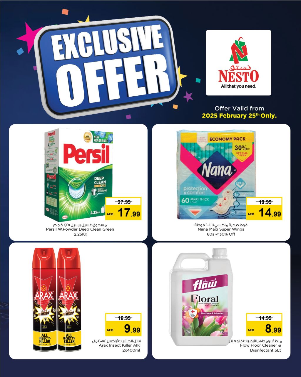 Sunset in the mountains